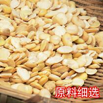 3 Jin Sichuan dry mold Hu bean flap natural fermentation mold Bean Bean homemade mold soy sauce raw material