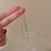 Inlaid drill long flow Suear line 2022 New wave qi and light luxury high level sensual earrings minimalist with lukewarm wind ear accessories