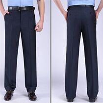Spring and autumn new middle-aged and elderly mens pants high waist loose business thin old size trousers casual suit pants