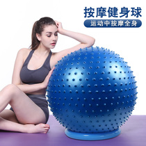 Yoga ball holder yoga training aids practice equipment Sports home indoor fitness female balance seat
