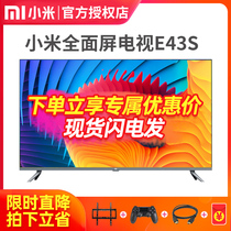 Xiaomi full screen Pro E43S 43 inch 4K ultra high definition intelligent voice network LCD TV EA40 50