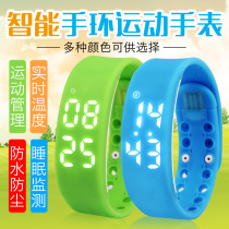 W2 smart watch LED pedometer temperature time display bracelet watch multi-function smart watch