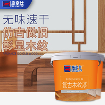 Water Wood Lacquered Wood Lacquered Wood Lacquered Wood Wood Lacquered Wood Wood Lacquered Wood Wood Lacquered Wood Wood Wood Wood Wood Wood Wood Wood Lacquered Wood Wood Wood Wood Lacquered Wood Wood Wood Wood
