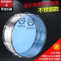 Army Drum 18 20 22 24 inch Adult Snare Drum Musical instrument Drum Bugle Corps Marching Band Big Drum Western Drum