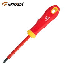 Topol sharp insulated screwdriver imported VDE1000V high voltage insulated Phillips screwdriver screwdriver with magnetic