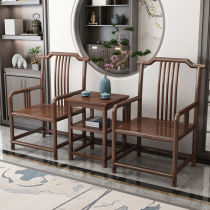 Living room balcony small tea table and chair combination solid wood leisure chair Tai teacher chair wooden small coffee table double tea table