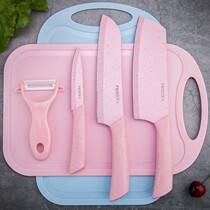 Household kitchen knife chopping board two-in-one dormitory kitchen knife full set of baby cutting knife complementary food knife set fruit knife