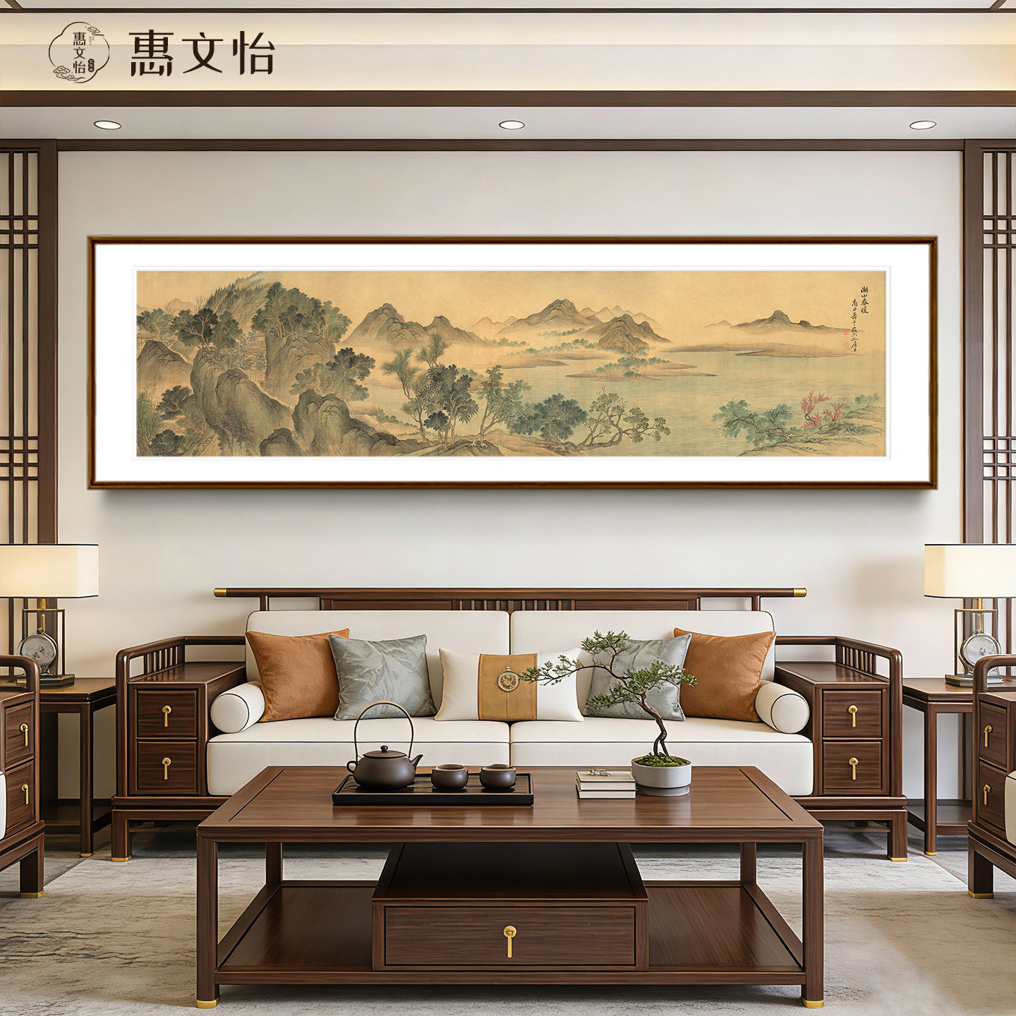 宋式山水挂画-宋式山水挂画促销价格、宋式山水挂画品牌- 淘宝