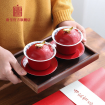Tang Ching wedding tea cup set toast to change the mouth Cup a pair of trays new wedding dowry supplies