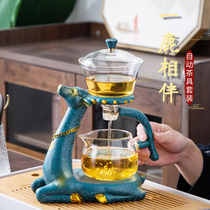 Glass lazy tea set automatic tea maker set single stone mill household high-end teapot companion artifact