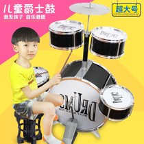 Tuba Drum Set Kids Kid Baby Toy Jazz Beginner Pat Practice Banging Instrument 1-3-9 years old