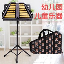Ding Dong Xiao Zhongqin Kindergarten Ding Childrens Musical Instruments Double Row 16-tone Handhorn Beginner Portable Small Medium Piano