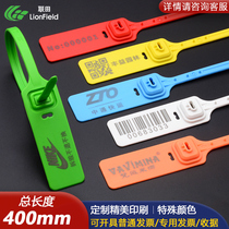 Litian disposable anti-theft fake buckle sea fishing plastic seal anti-drop anti-adjustment bag buckle plastic label sign cable tie