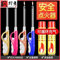 Ignition gun e-ignitor gas cooker natural gas upgrade kitchen lengthened handle long mouth lighter clear fire