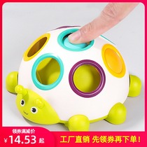 Childrens educational hand fine movement early teaching digging hole ball finger 0-1 year 6-8 months baby baby toy