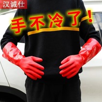 German car wash gloves waterproof special winter durable and suede thickened plush warm rubber winter wipe car antifreeze