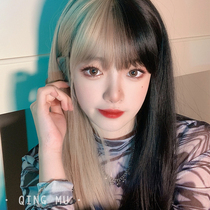 Admiration wig female hair natural full head cover gray black yin and yang double long straight hair Lolita girl fake hair