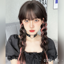 Admiration wig female hair summer hanging ear dye pink pick-up full head black brown wig long cos