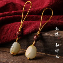 Hetian jade stone seed material ancient Wind Mobile phone pendant pendant male and female small hanging jewelry mobile phone chain Short money transfer lanyard