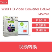  WinX HD Video Converter Deluxe for Mac-Win Video Conversion Tool