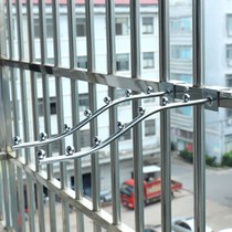 Balcony stainless steel window anti-theft window adhesive hook shelf multi-function window dormitory guardrail small drying rack artifact