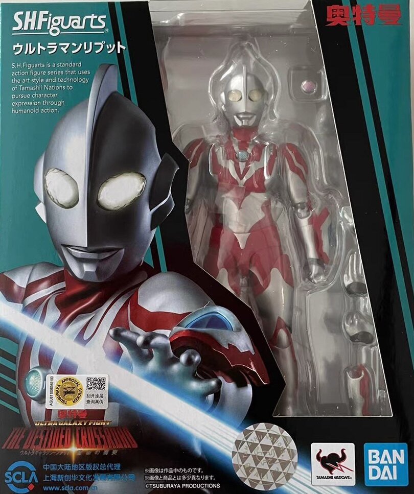 Spot Bandai SHF Libut Altman Ripp Galaxy 제품의 전투 운동
