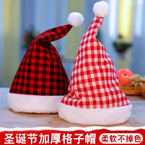 Christmas hat Santa Claus hat Christmas Men and women Adult plush Children event party presents Decorative Gifts