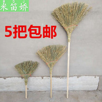  Bamboo broom small broom wholesale sanitation outdoor bamboo factory broom household garden handmade big broom bamboo