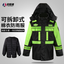 Reflective cotton clothes highway traffic duty safety clothing riding fluorescent outer suit Road Administration cotton-padded jacket men and womens coats