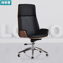 Office chair main chair boss chair leather computer chair home lift chair can lie down fashion sedentary comfortable chair
