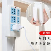 Row-insert fixer wall wall-mounted free-to-punch patch panel socket buckle dorm-free stickless wire clamp