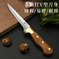 Deboning knife Meat Joint Factory to kill pigs special knife cutting knife selling meat picking knife express sharp butcher pork cutting knife