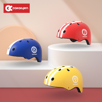 cakalyen childrens balance car baby scooter helmet Four Seasons universal protective gear set Boys and Girls Protection