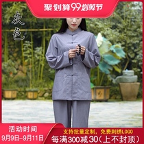 Qin Zhu Shifu Womens Suit Spring and Summer Autumn Buddhist Clothes Men and Women with the same Meditation Meditation meditation suit Chinese style