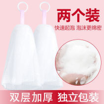 Foaming net Foaming net Face cleanser special cleansing net Rubbing foaming net Face soap bag Soap mesh bag