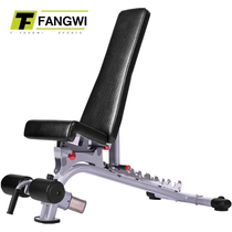 Fang Wei commercial dumbbell stool professional bird bench press exercise chair multifunctional lower oblique abdominal muscle training board home bench