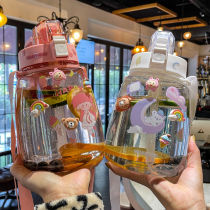 Large-capacity water cup with suction tube Cup girl cute oblique cross summer sports anti-fall student strap big belly cup kettle