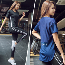 Loose size long yoga clothes women gym running quick-dry sports set 200kg fat MM covering buttocks belly