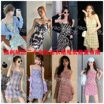 (Buy one get one free) French sling dress female summer small man thin sexy niche suspender skirt dress hot girl skirt