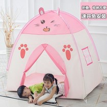 (Speed-off-free installation) Childrens tent Folding small house Mens room Home Sleeping Castle Game House