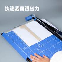 Xiongtu paper cutter A4 manual mini paper cutter a5 paper cutter steel photo gate knife photo cutting paper knife
