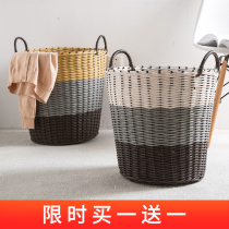 Dirty basket dirty clothes basket dirty clothes storage basket household clothing storage Lou light luxury Vine woven net red laundry basket
