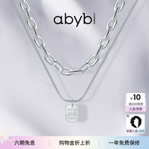 Abyb charming necklace women ins light lavish crowdmetal accessories love letters double laminated wearing personality ornaments