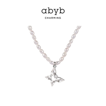  ABYBCHARMING necklace Light luxury niche retro high-end pearl necklace butterfly love flower clavicle chain female summer sweet