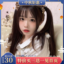 Flat Horn Bear wig female long straight hair lolita cute girl cute natural jk face repair full head cover (pine nuts)