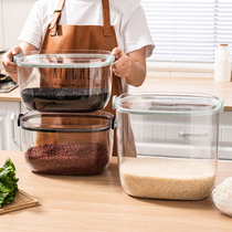 Rice bucket Household insect-proof moisture-proof seal thickened storage storage box Rice flour storage tank Food grade rice tank