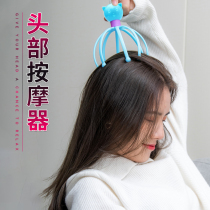 Head Massager Five Paws Scalp Meridians Comb Acupoints Ball Bearing Scratching Head Soul Extraction God 8 Claws Fish