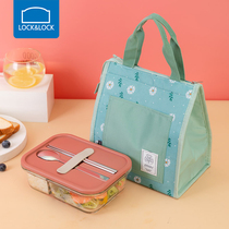 Lock lock lock upper class glass lunch box Microwave oven heating partition preservation box Lunch box with cutlery lunch box