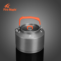Brand fire Maple outdoor teapot 1 5L liter wild tea kettle portable coffee pot camping hot Open Kettle