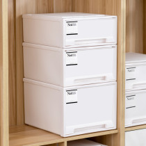 Storage box drawer type storage box household wardrobe clothes storage box childrens underwear storage cabinet plastic finishing box